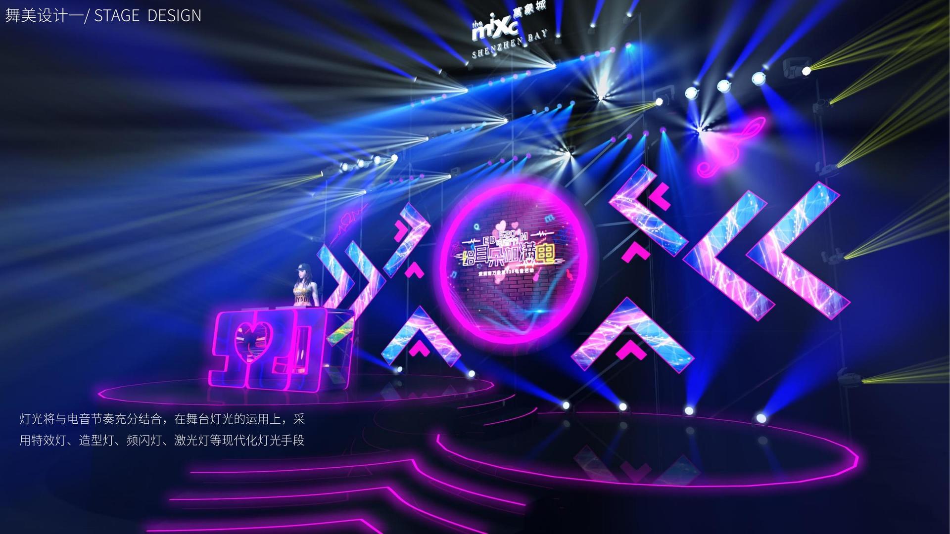 混元影业斩获文化创意产业多项荣誉
